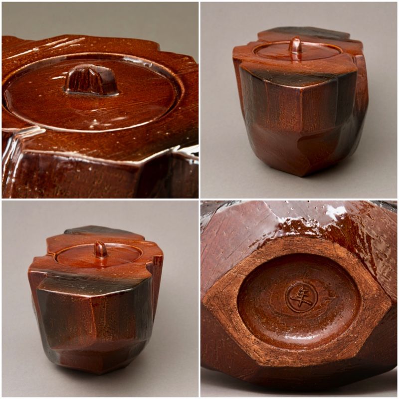 A Red “Ame” Glazed Mizusashi by 11th Generation Ōhi Chozaemon