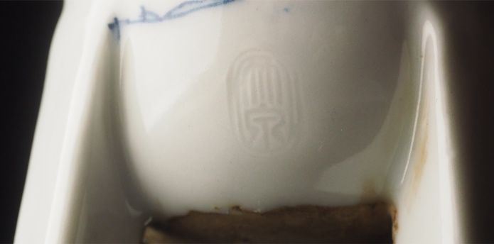 A Rare Porcelain Tripod Ritual Wine Vessel (Jue) by Miura Chikusen