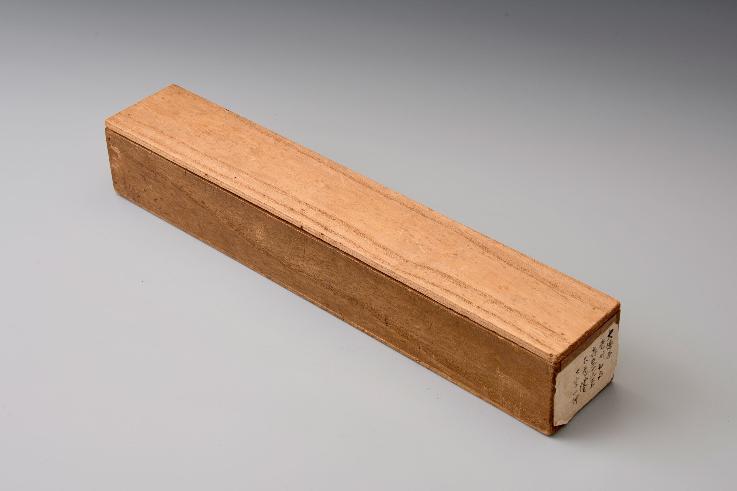 Seven Character Sutra of Longevity by Gyōshū Sōkan (1717–1787)