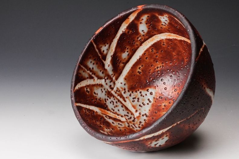 A Red Shino Bowl by Yasuo Tamaoki