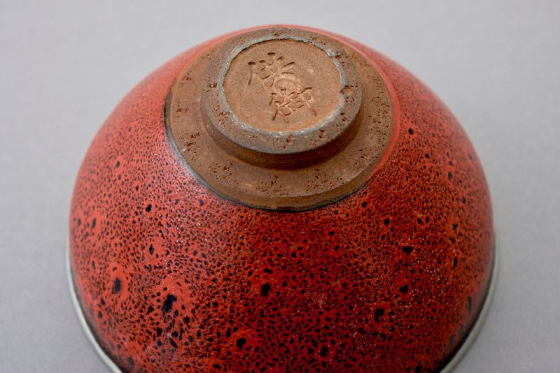 An Eye-Catching Red “Gong-yu” Tenmoku Tea Bowl