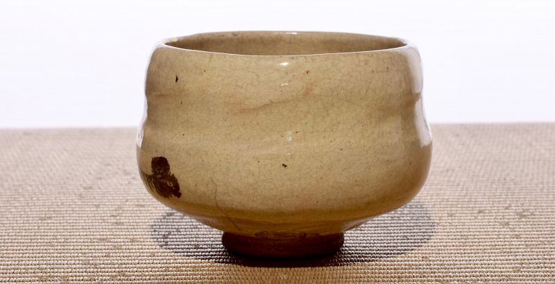 The Perfect Symbolic Wedding Anniversary Present — Raku Seinyu (XIII)