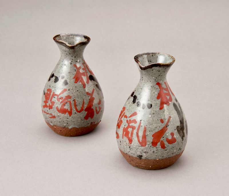 A Set of Painted Tokkuri by Living National Treasure Kondō Yuzō