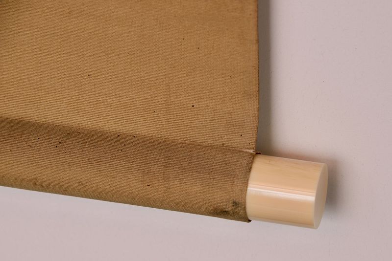 A Hanging Scroll by Imperial Court Artist Taki Katei (1830 - 1901)