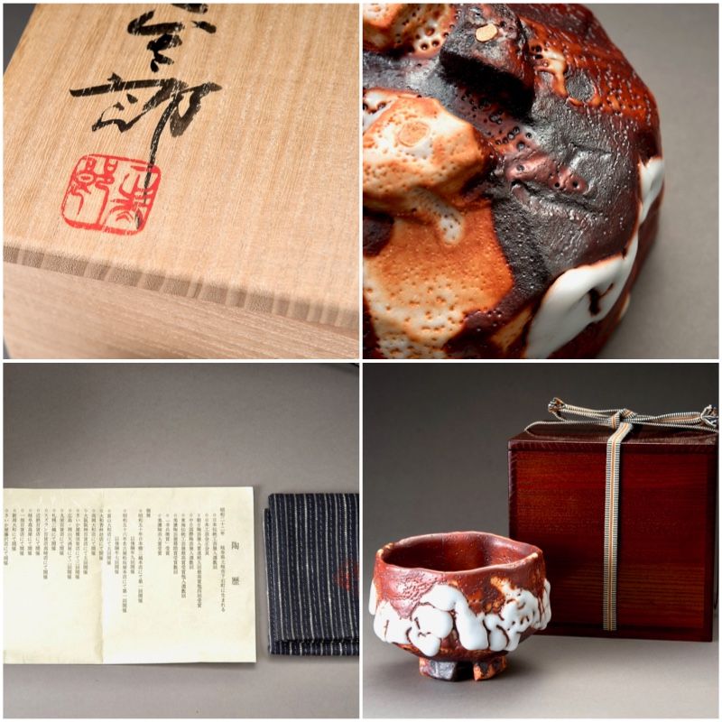 A Master Work by Hayashi Shotaro (b. 1947) - Published + Exhibited -