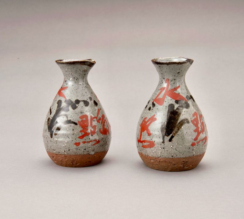 A Set of Painted Tokkuri by Living National Treasure Kondō Yuzō