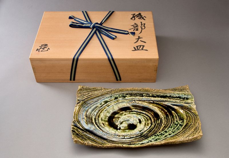 A Large Oribe Platter by Living National Treasure Suzuki Osamu