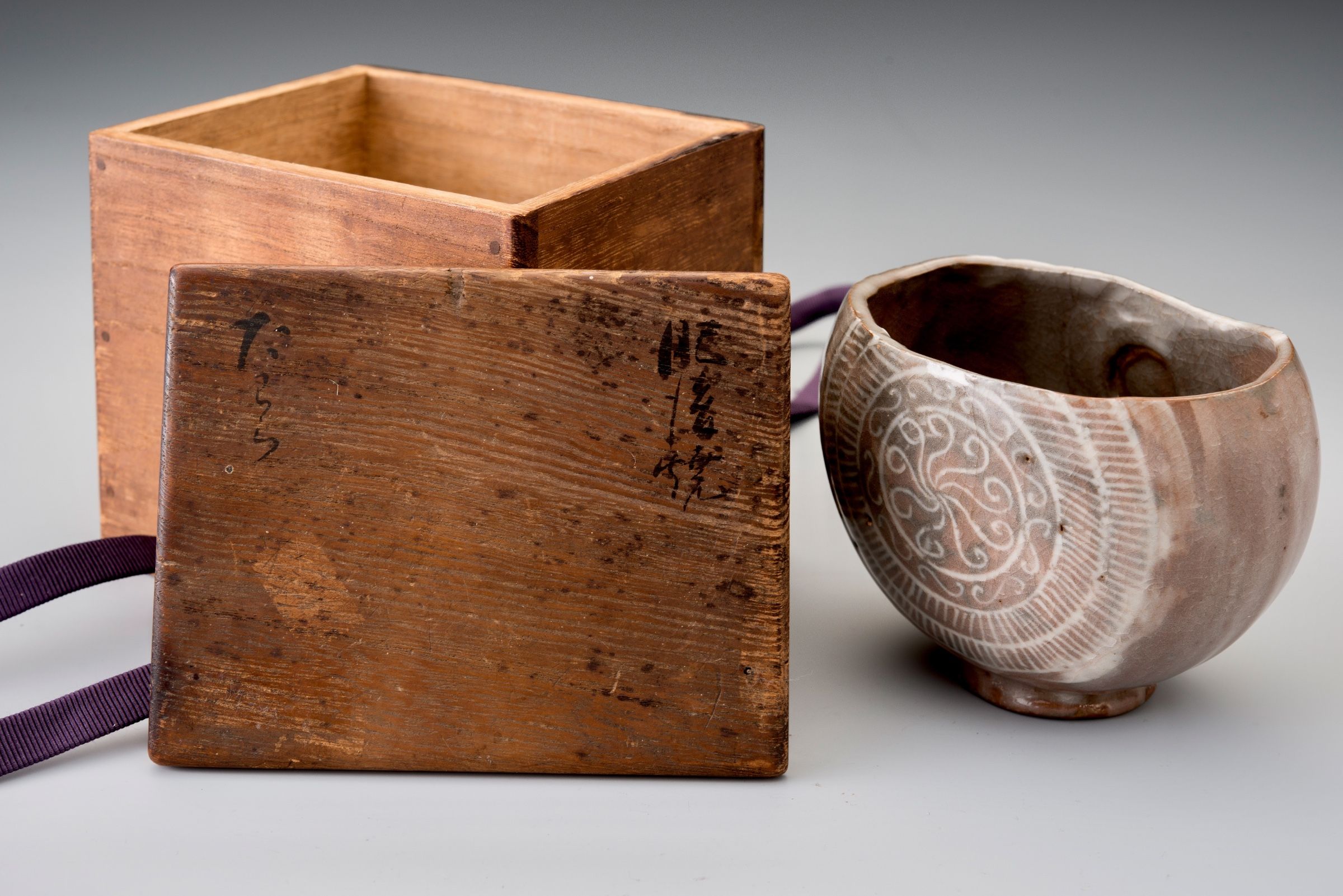 An Excavated Mishima Tea Bowl [Tokugawa Clan]