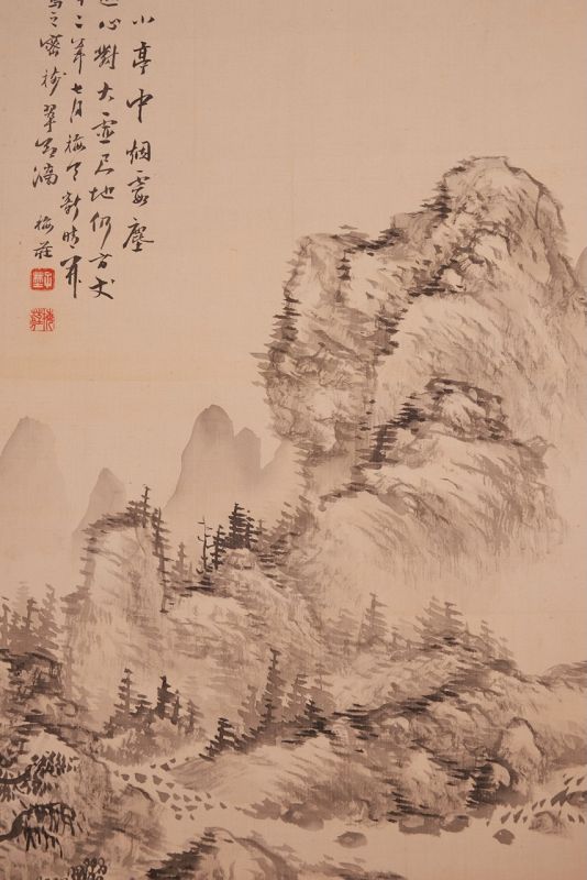A Nanga Literati Hanging Scroll by Yamamoto Baisō (1846 - 1921)