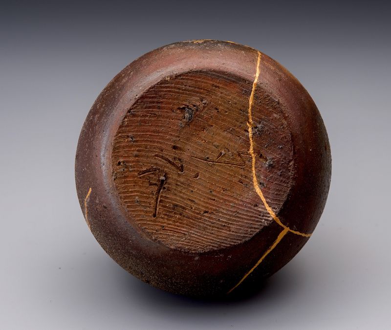 A Small Flower Vase with Gold Repairs by Takashi Nakazato