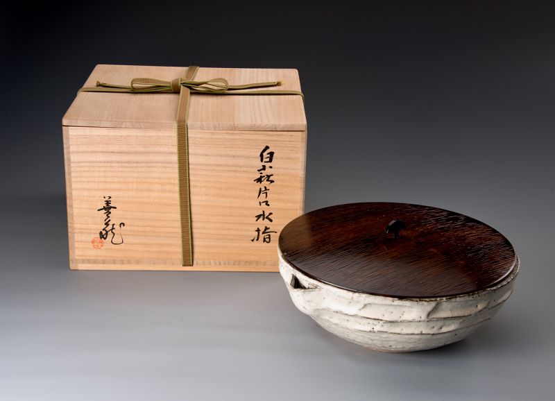 A unique Hagi mizusashi by Zenzo Hatano
