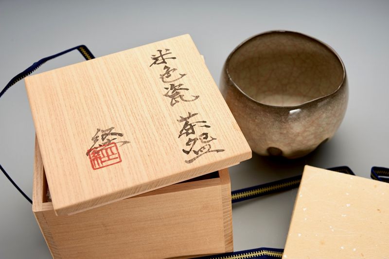 An Elegant Tea Bowl with “Rice Porcelain Glaze” by Kei Wakao