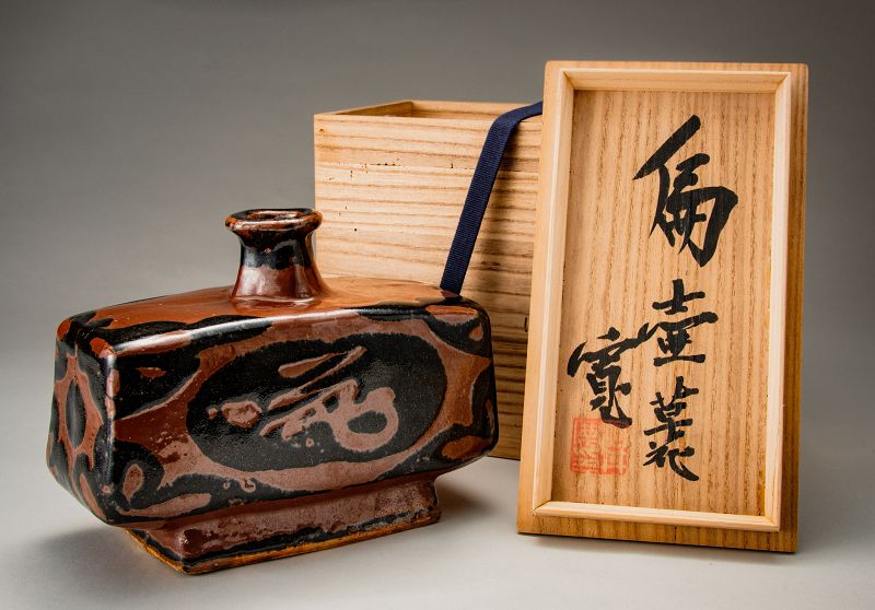 A Tetsu-yu Henko Vase by Master Potter Kawai Kanjiro