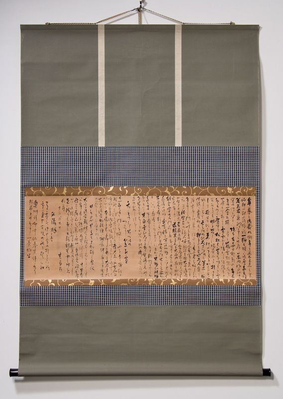 A Scroll Mounted Letter by Master Poet Kobayashi Issa