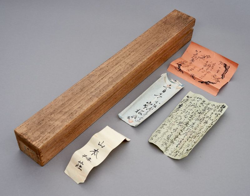 A Nanga Literati Hanging Scroll by Yamamoto Baisō (1846 - 1921)