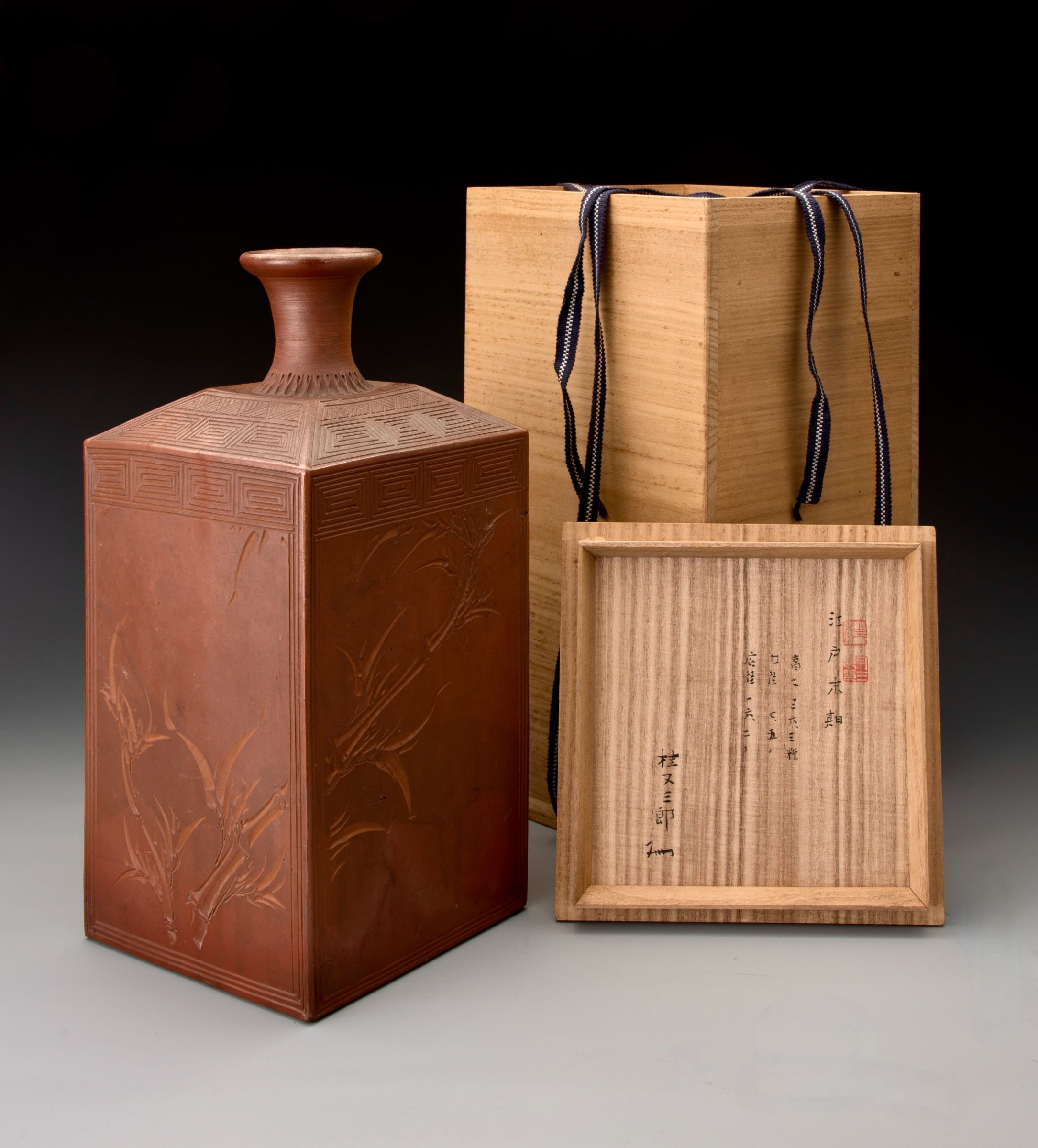 A Large Bizen Vase from Mid-Edo with Researcher Certification