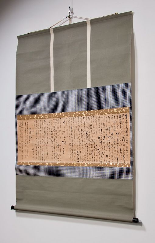 A Scroll Mounted Letter by Master Poet Kobayashi Issa