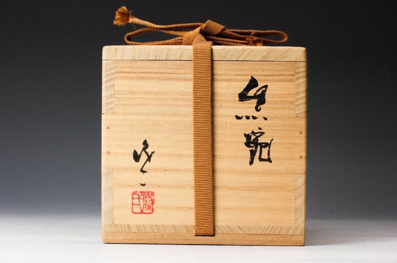 A Master Work by Contemporary Artist Kakurezaki Ryuichi