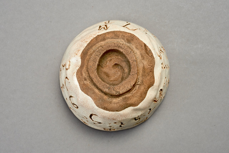 A Poem Inscribed Tea Bowl by Ōtagaki Rengetsu (1791-1875)