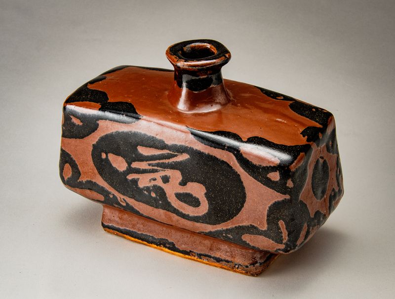 A Tetsu-yu Henko Vase by Master Potter Kawai Kanjiro