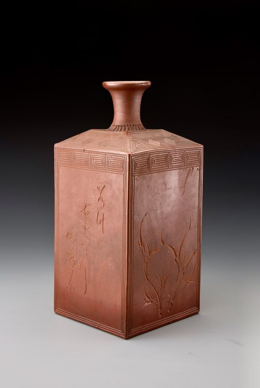 A Large Bizen Vase from Mid-Edo with Researcher Certification