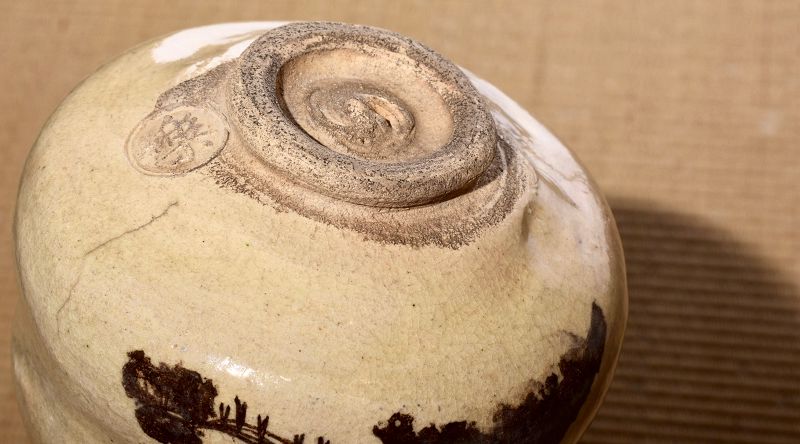 The Perfect Symbolic Wedding Anniversary Present — Raku Seinyu (XIII)