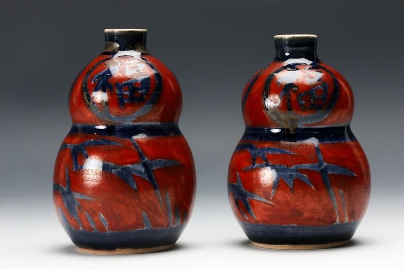 Painted Tokkuri and Cups by Living National Treasure Kondō Yuzō