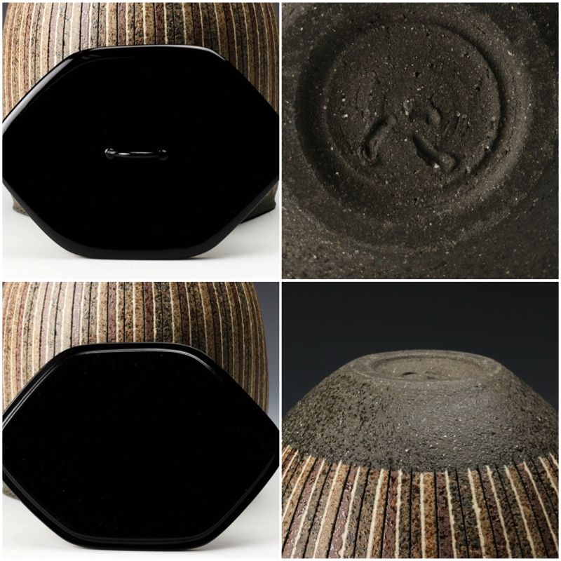 An Inlaid Clay Vase / Mizusashi by Nishida Shinya