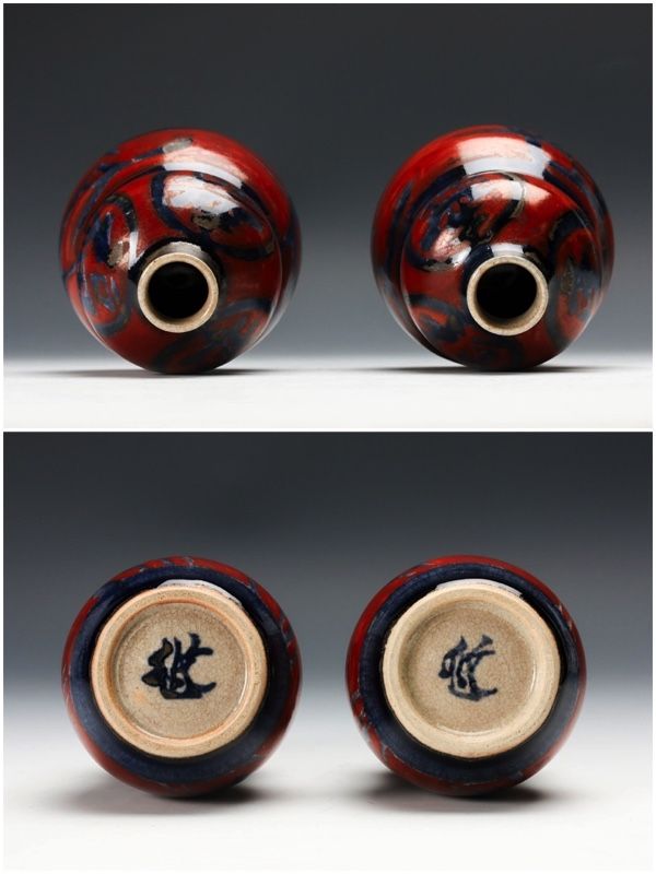 Painted Tokkuri and Cups by Living National Treasure Kondō Yuzō