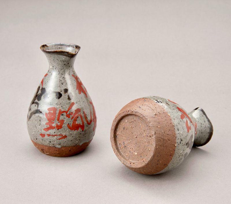 A Set of Painted Tokkuri by Living National Treasure Kondō Yuzō
