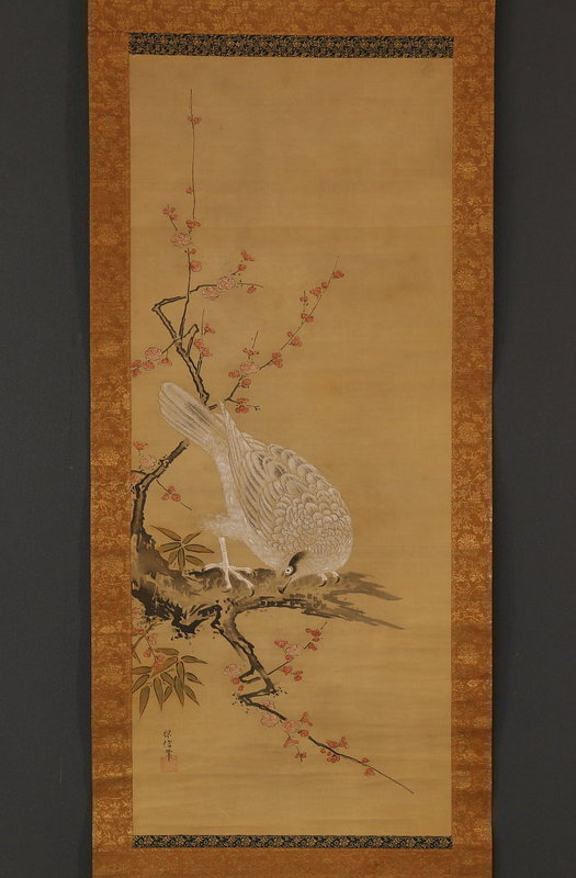 Hawk Perched on Plum Branch, Kano-ha (1834)
