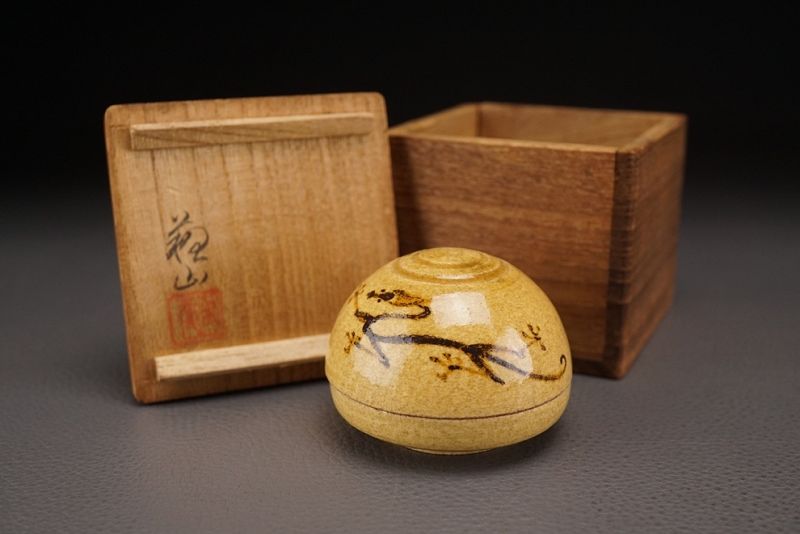 A Dragon Kogo (Incense Caddy) by Suwa Sozan II