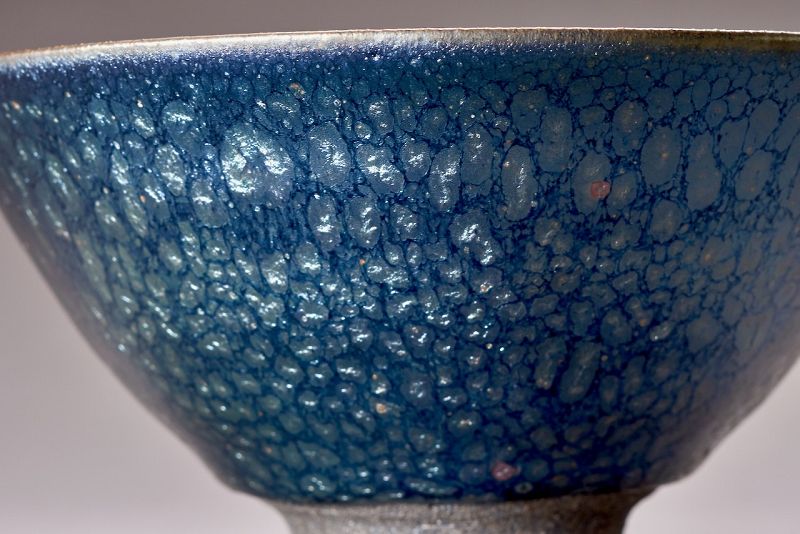 An Exceptional Tenmoku Tea Bowl by Sasaki Zen