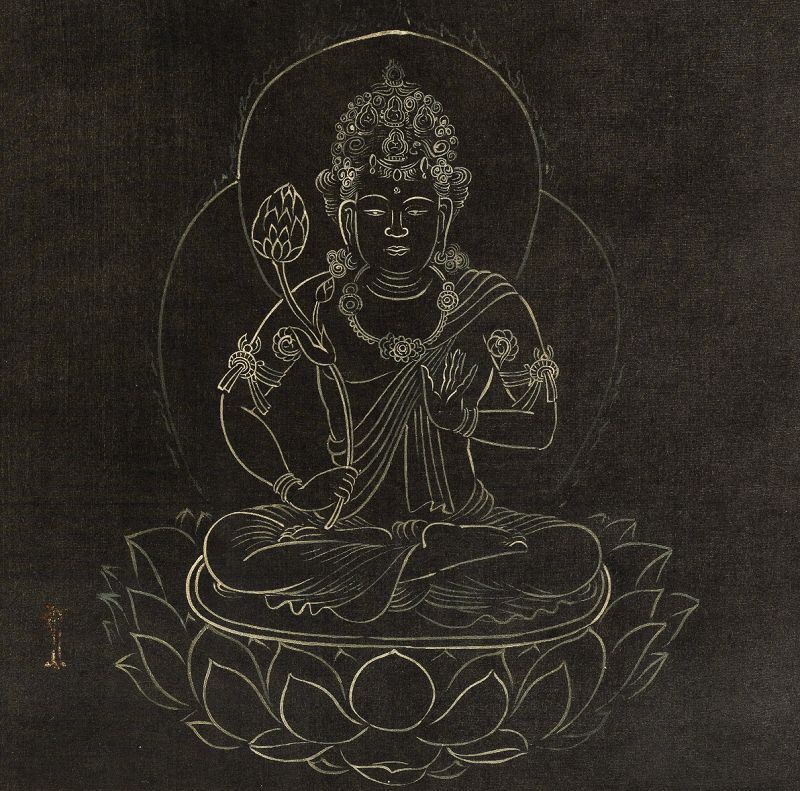 [Bodhisattva] by Kimura Buzan (1876 - 1942)