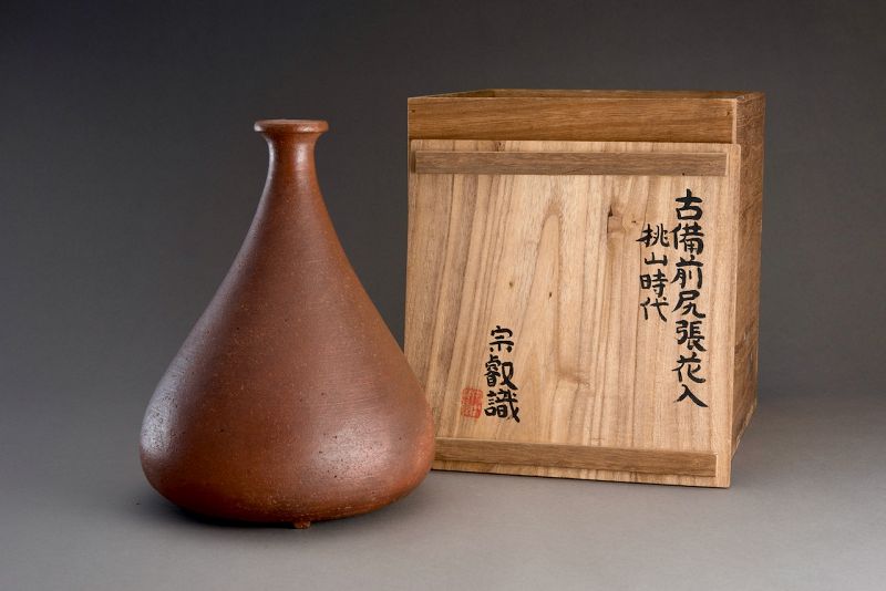 A Momoyama Period Bizen Vase with Researcher Certification