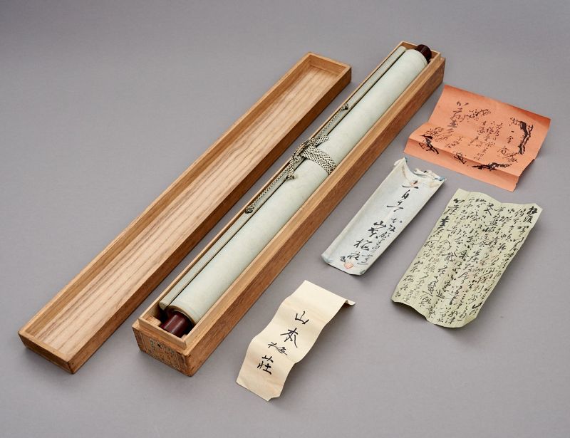 A Nanga Literati Hanging Scroll by Yamamoto Baisō (1846 - 1921)