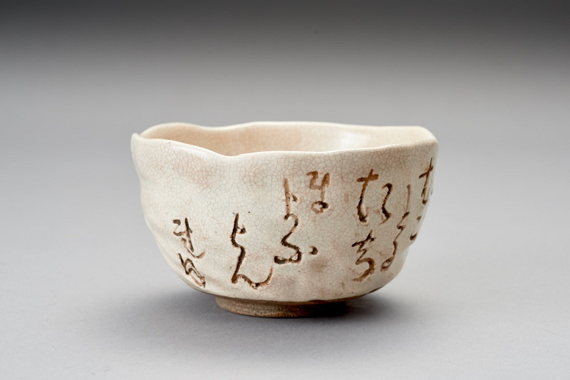 A Poem Inscribed Tea Bowl by Ōtagaki Rengetsu (1791-1875)