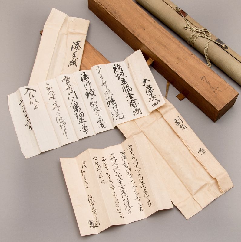 A Muromachi Period Scroll with Depiction of the Daruma