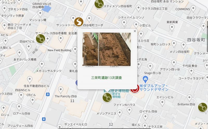 An Excavated Mishima Tea Bowl with Maki-e Gold Repair [Tokugawa Clan]