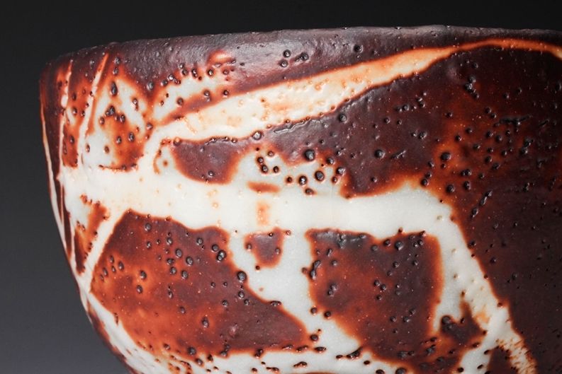 A Red Shino Bowl by Yasuo Tamaoki