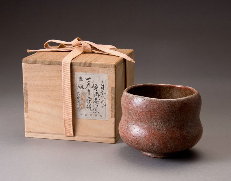 A Red Raku Tea Bowl by Famed Potter Ichigen (1662-1722)