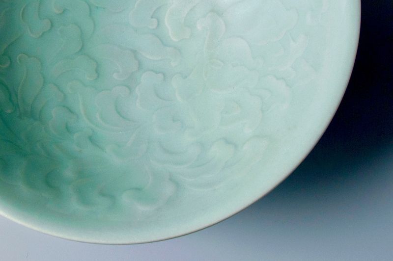 Fine Studio Porcelain Bowl with Decorative Relief by Suwa Sozan II