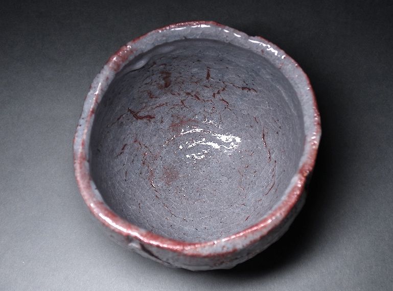 A Nezumi Shino Tea Bowl by Wakao Toshisada
