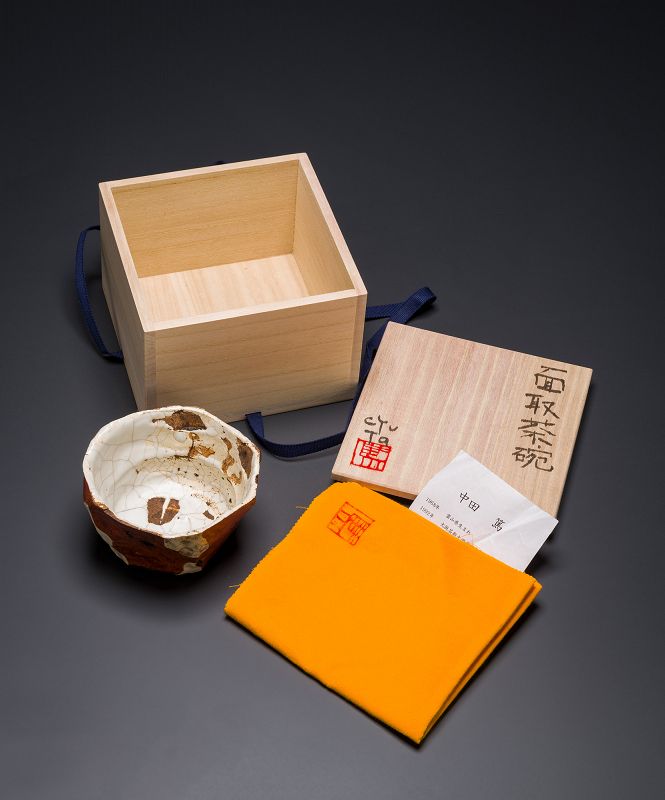 A Mentori Tea Bowl by Nakata Atsushi