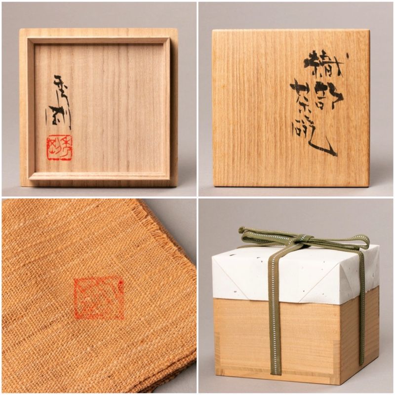 A Modern Oribe Tea Bowl by Takauchi Shugo