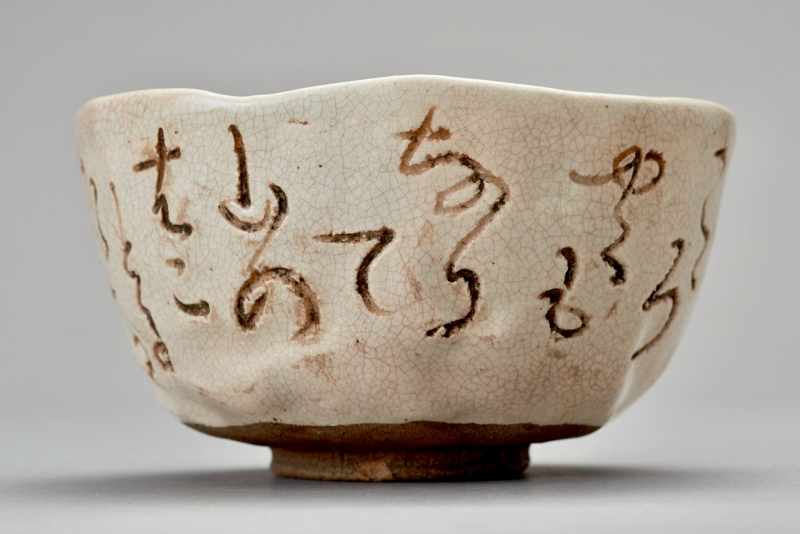 A Poem Inscribed Tea Bowl by Ōtagaki Rengetsu (1791-1875)