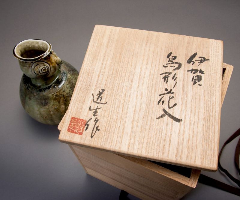 An Iga “Torigata” Vase by Furutani Michio