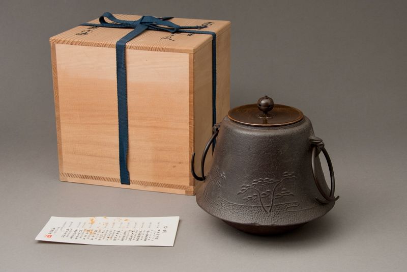 An Iron Chagama Crafted by Living National Treasure Takahashi Keiten