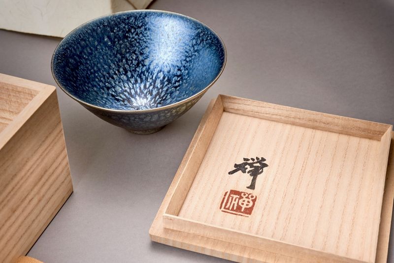 An Exceptional Tenmoku Tea Bowl by Sasaki Zen