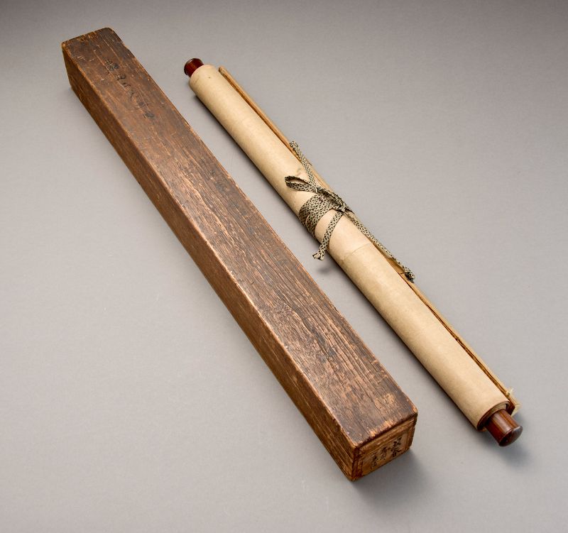 Hanging Scroll by Goshun Matsumura (1752 - 1811)